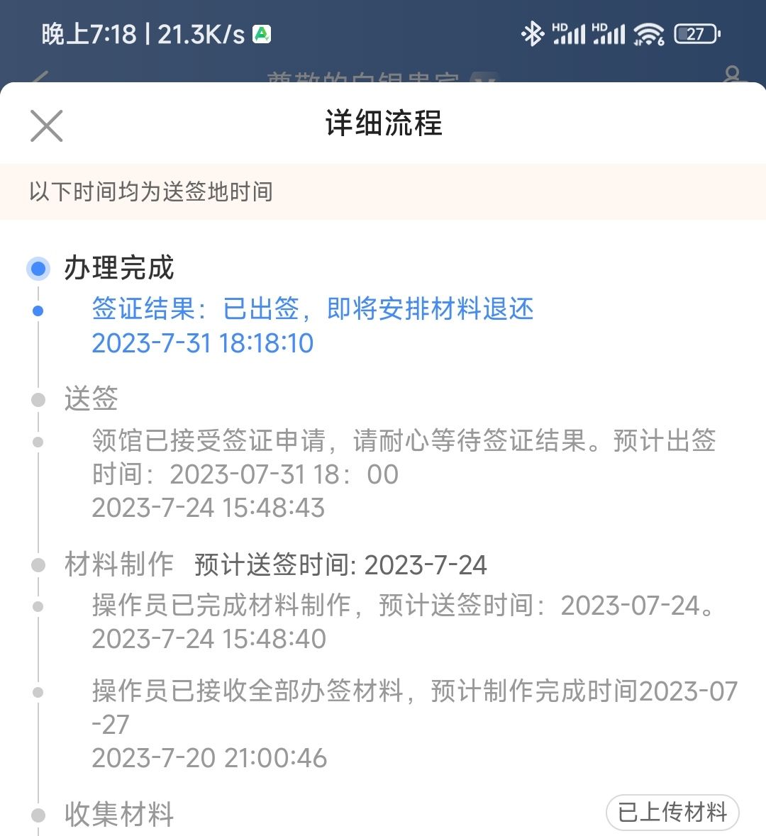 b97dced0-83ee-4318-bab4-86c2eacf12b8.jpg